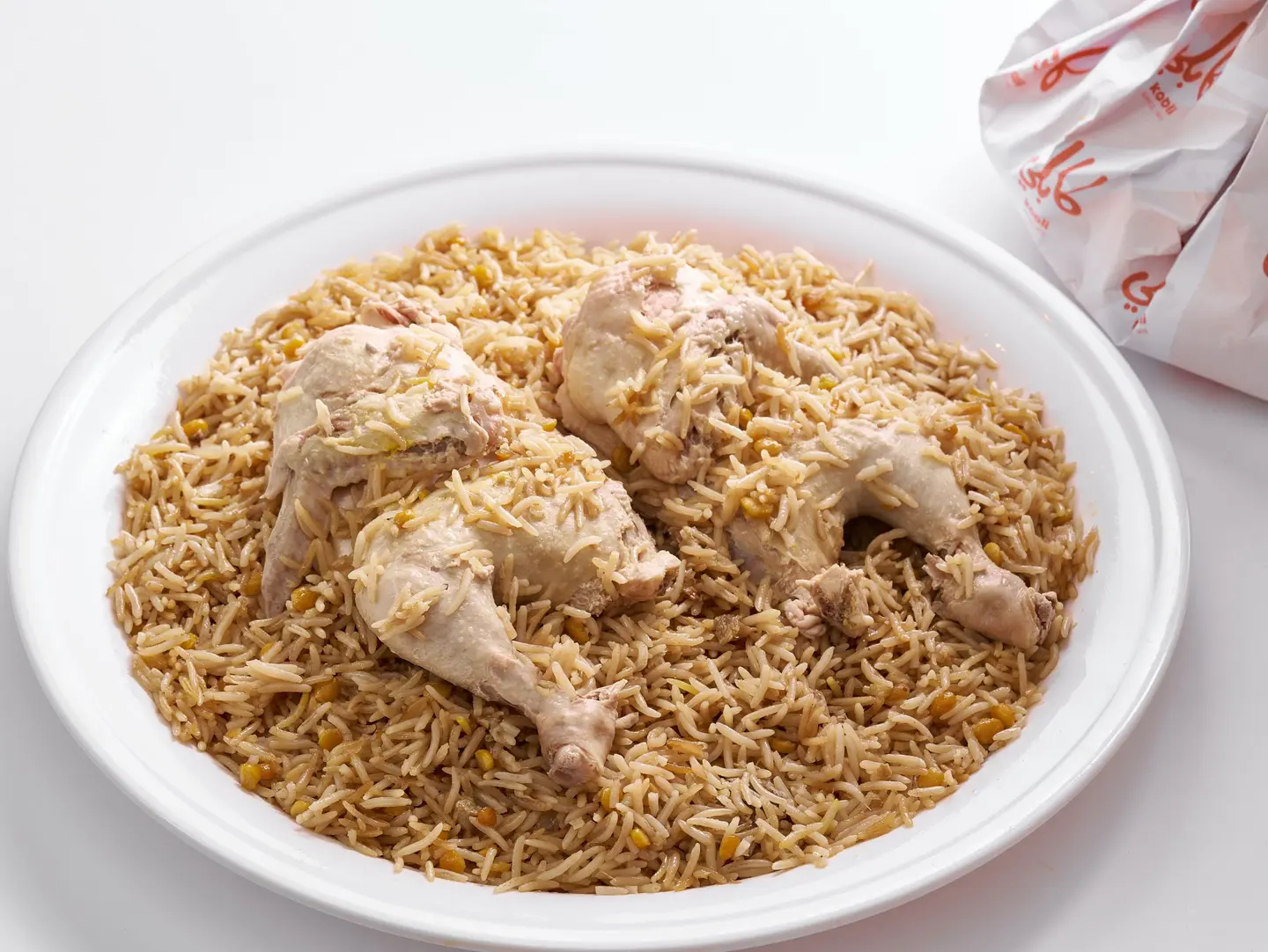 Chicken With Hommous Rice
