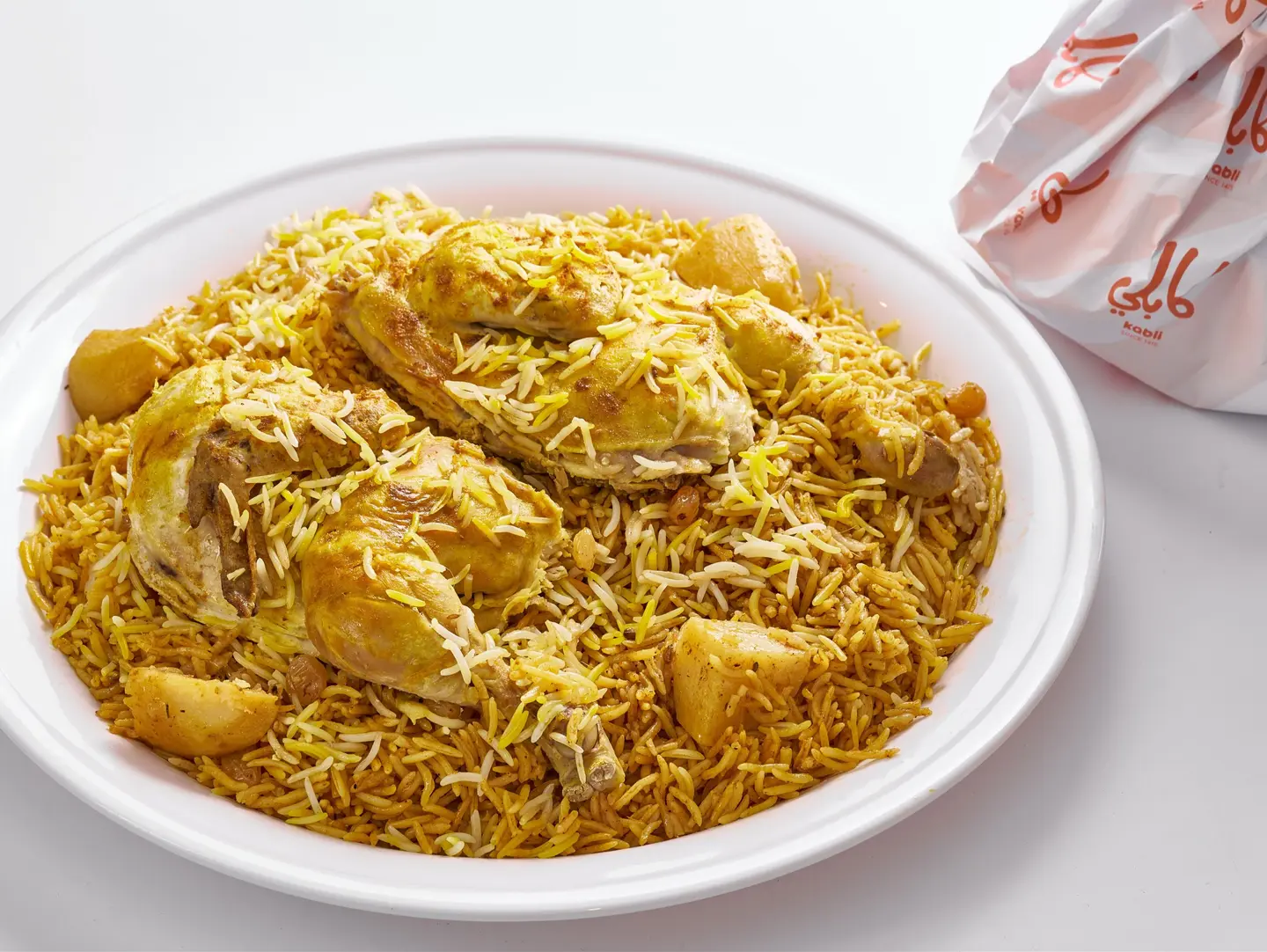 Chicken With Kabli Rice