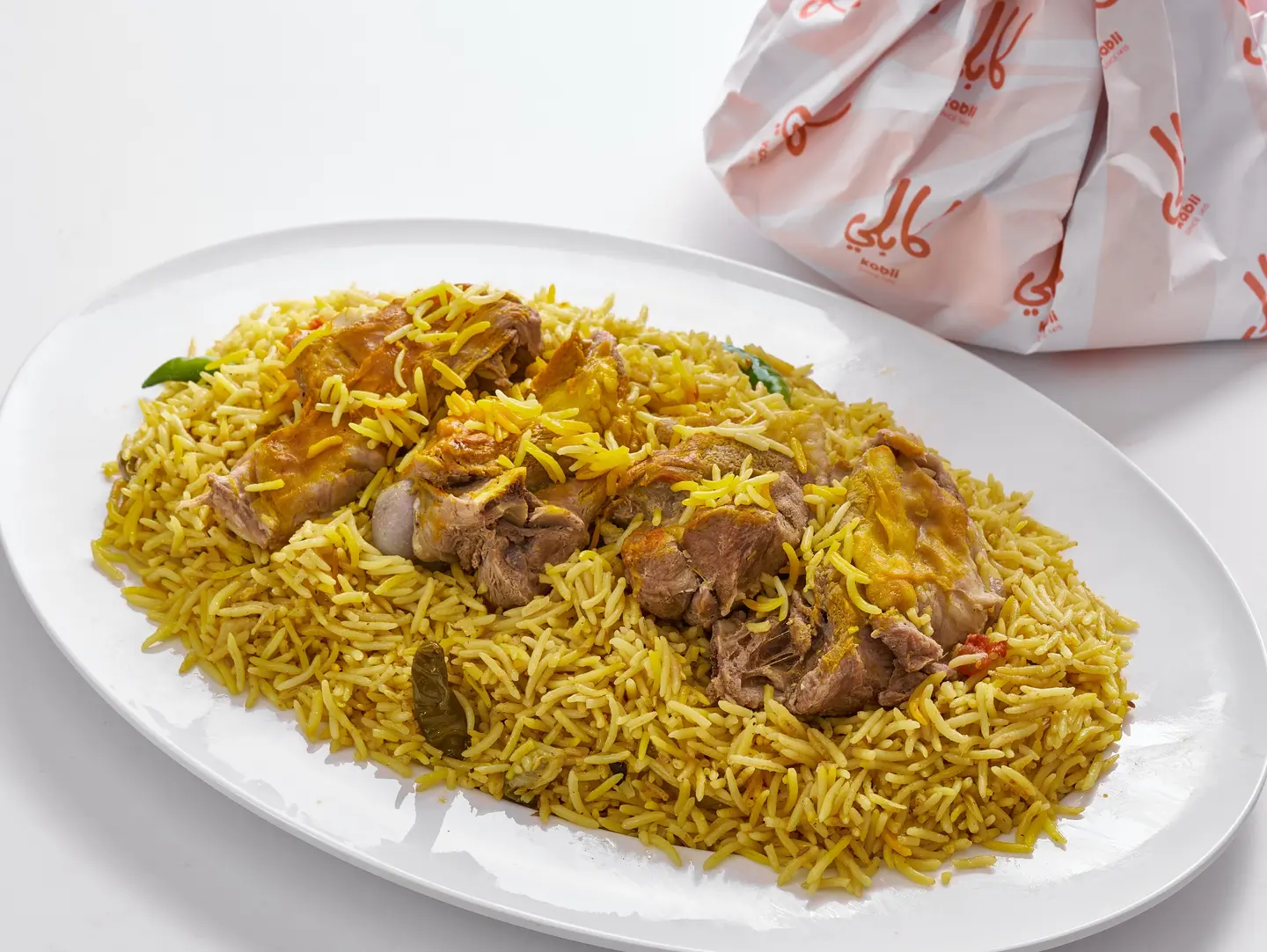 اللحم مع أرز برياني