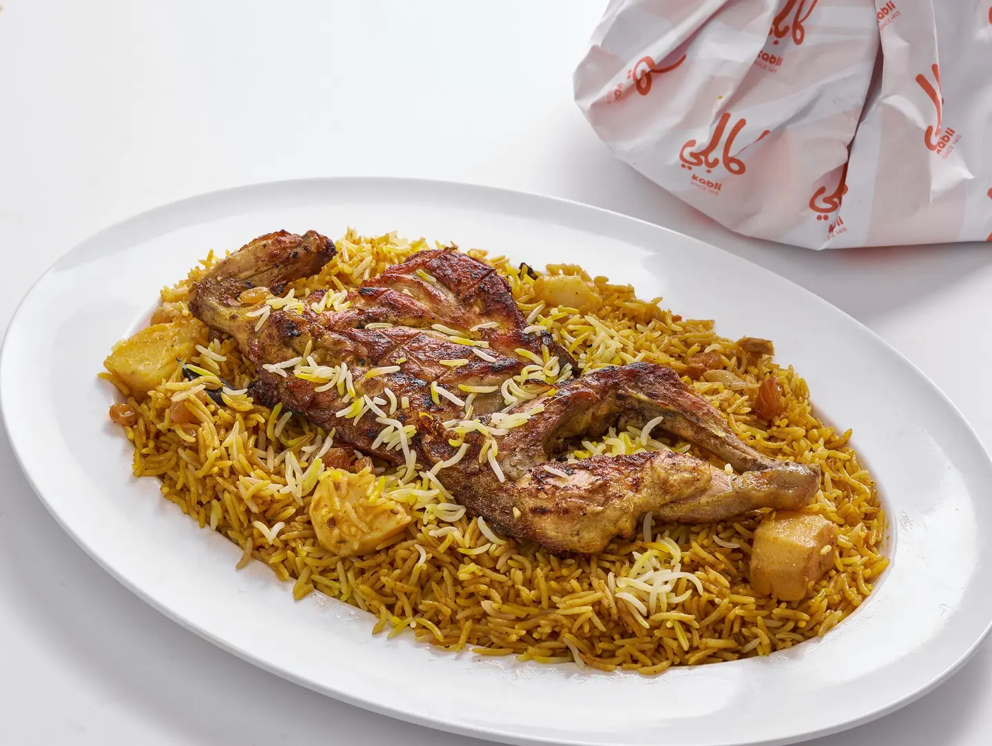 Chargrilled Chicken With Kabli Rice - Half Chiken