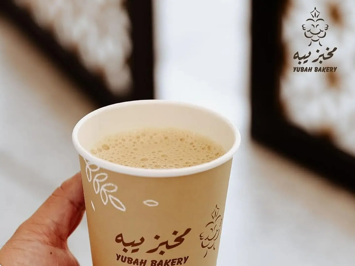 كرك يبه