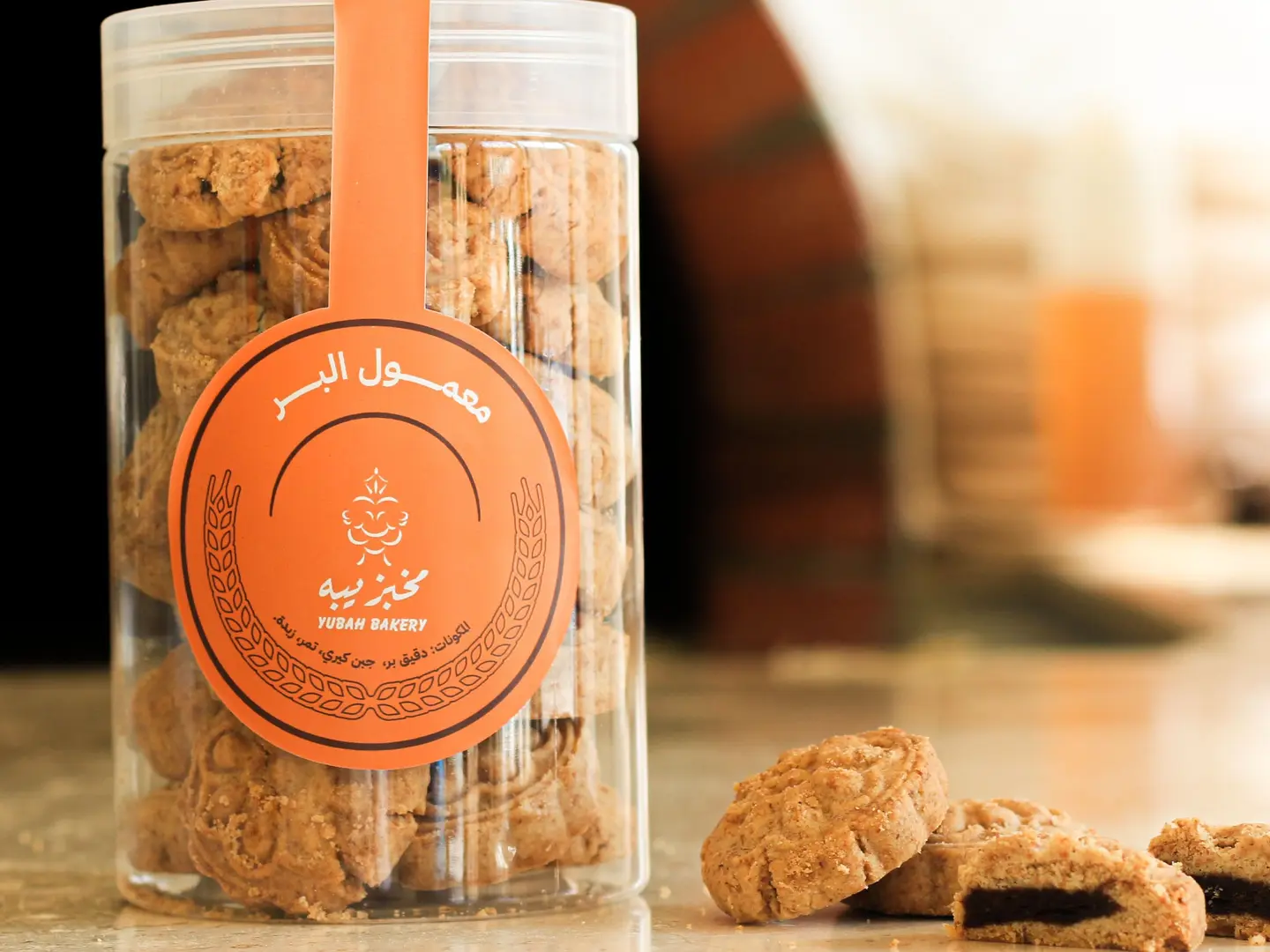 معمول البر
