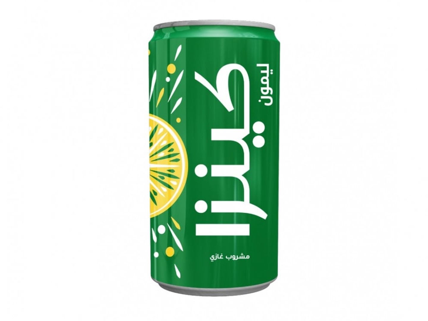 كينزا ليمون