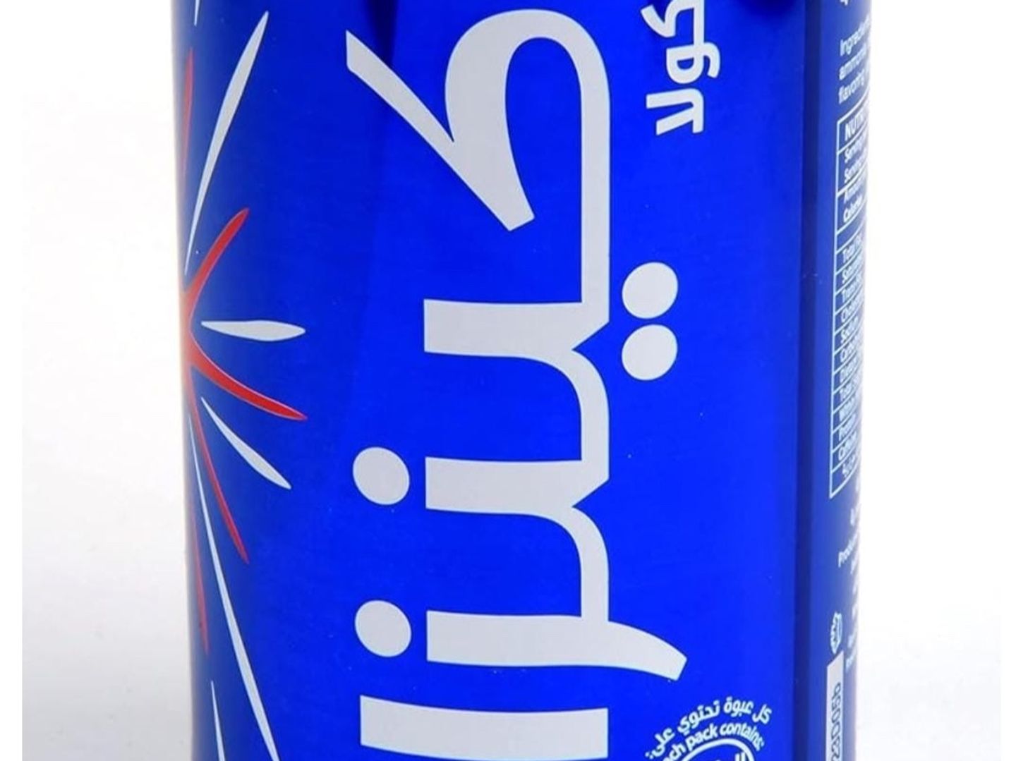كينزا كولا