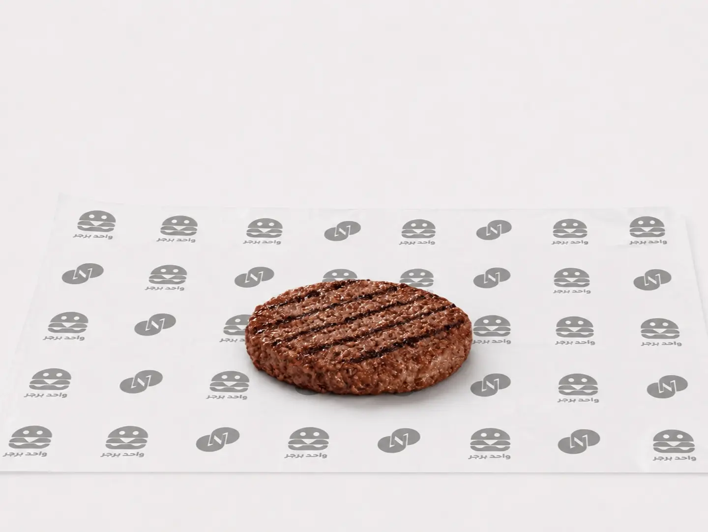 Extra Beef Slice