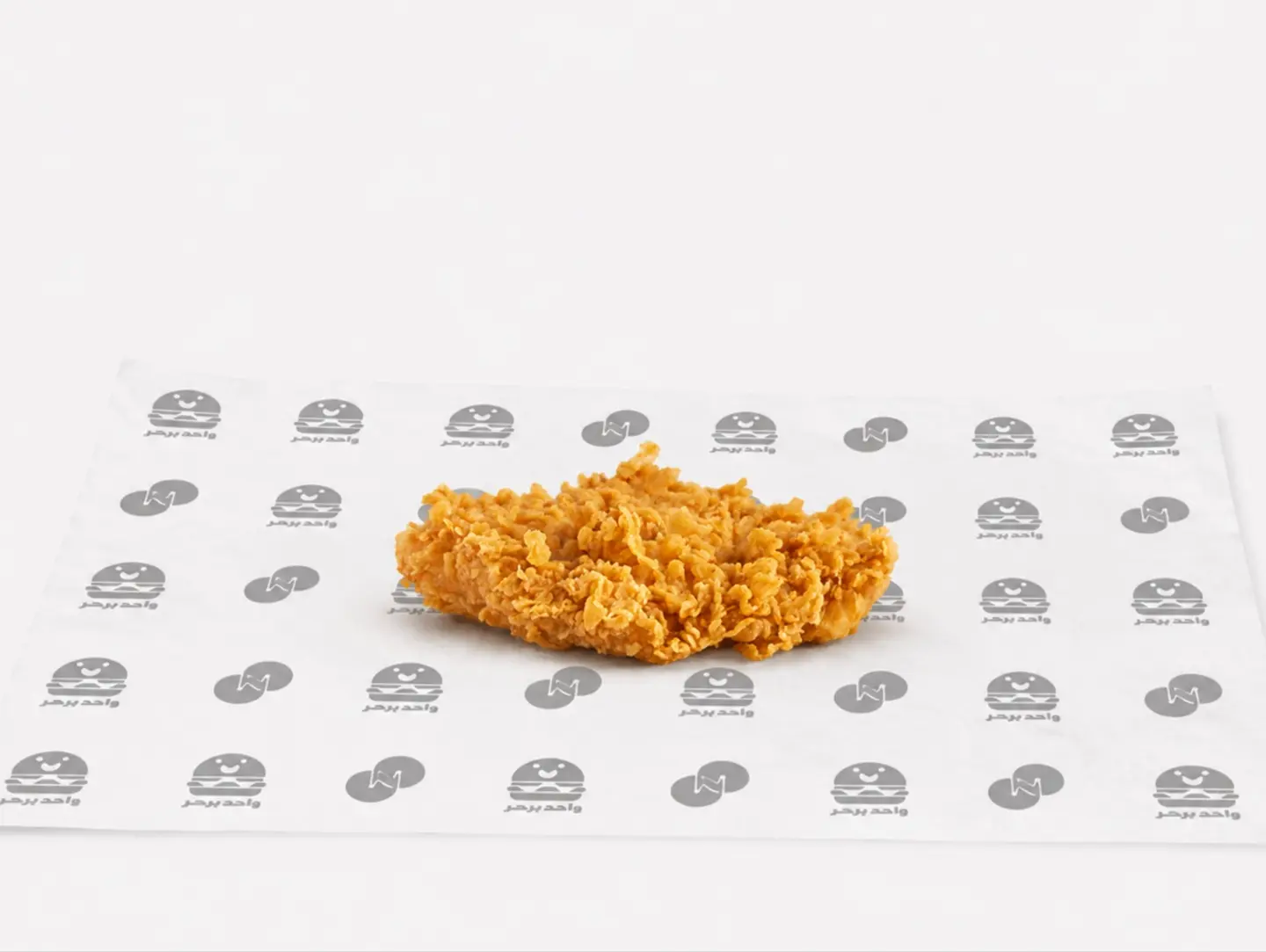 Extra Slice (Crispy.Zinger)