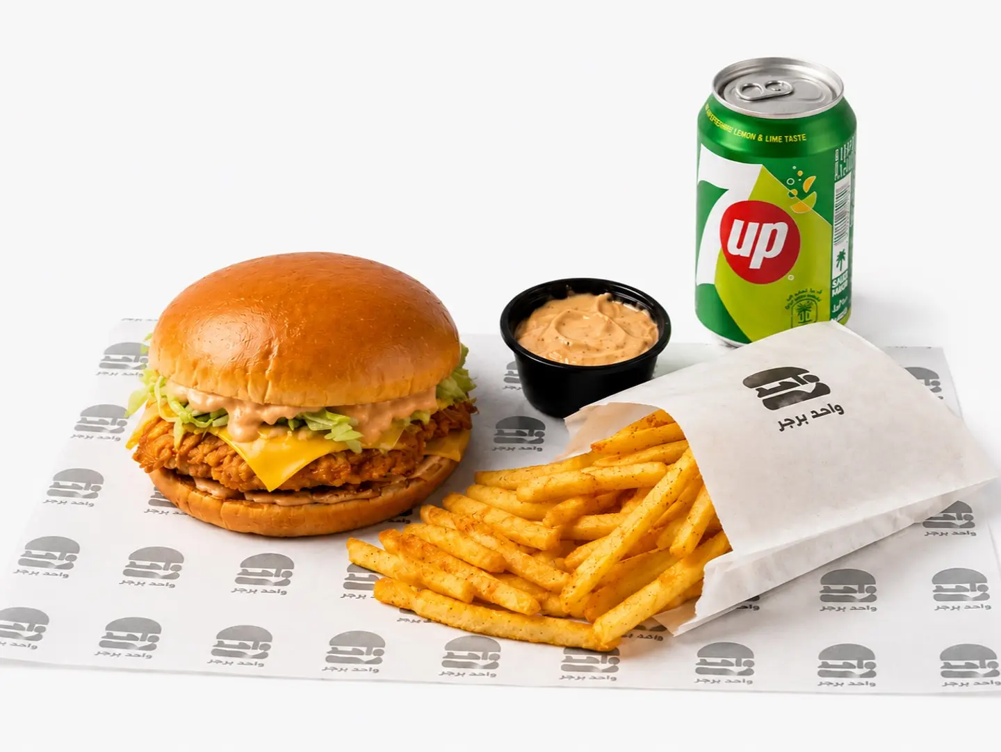 Crispy Burger Meal