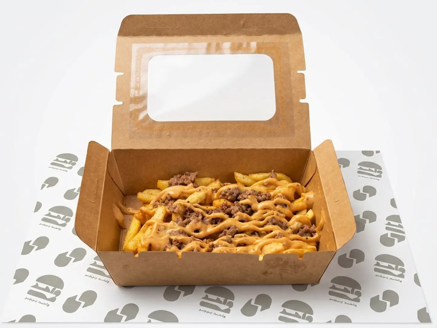 Beef Fries