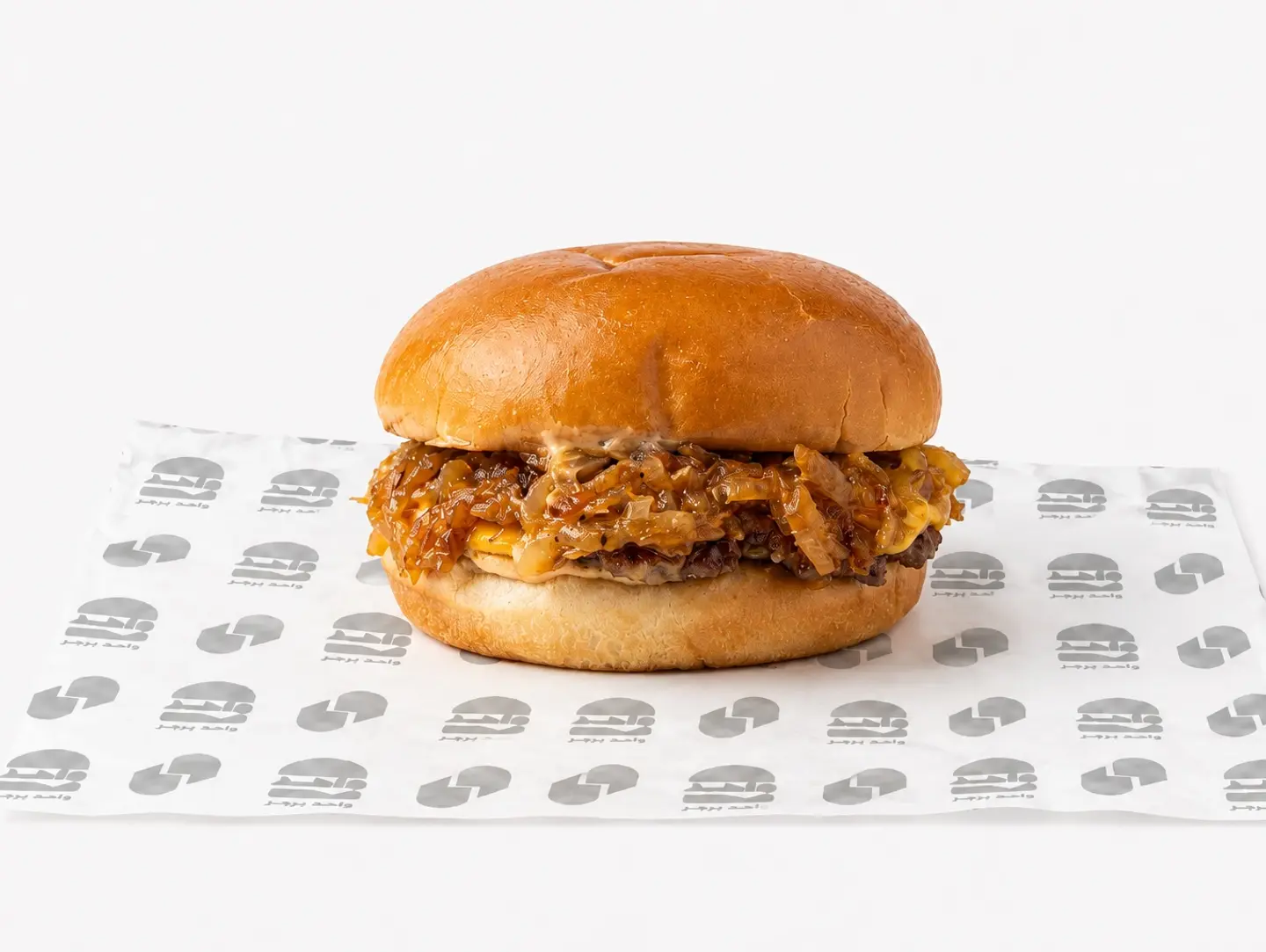 Special Burger