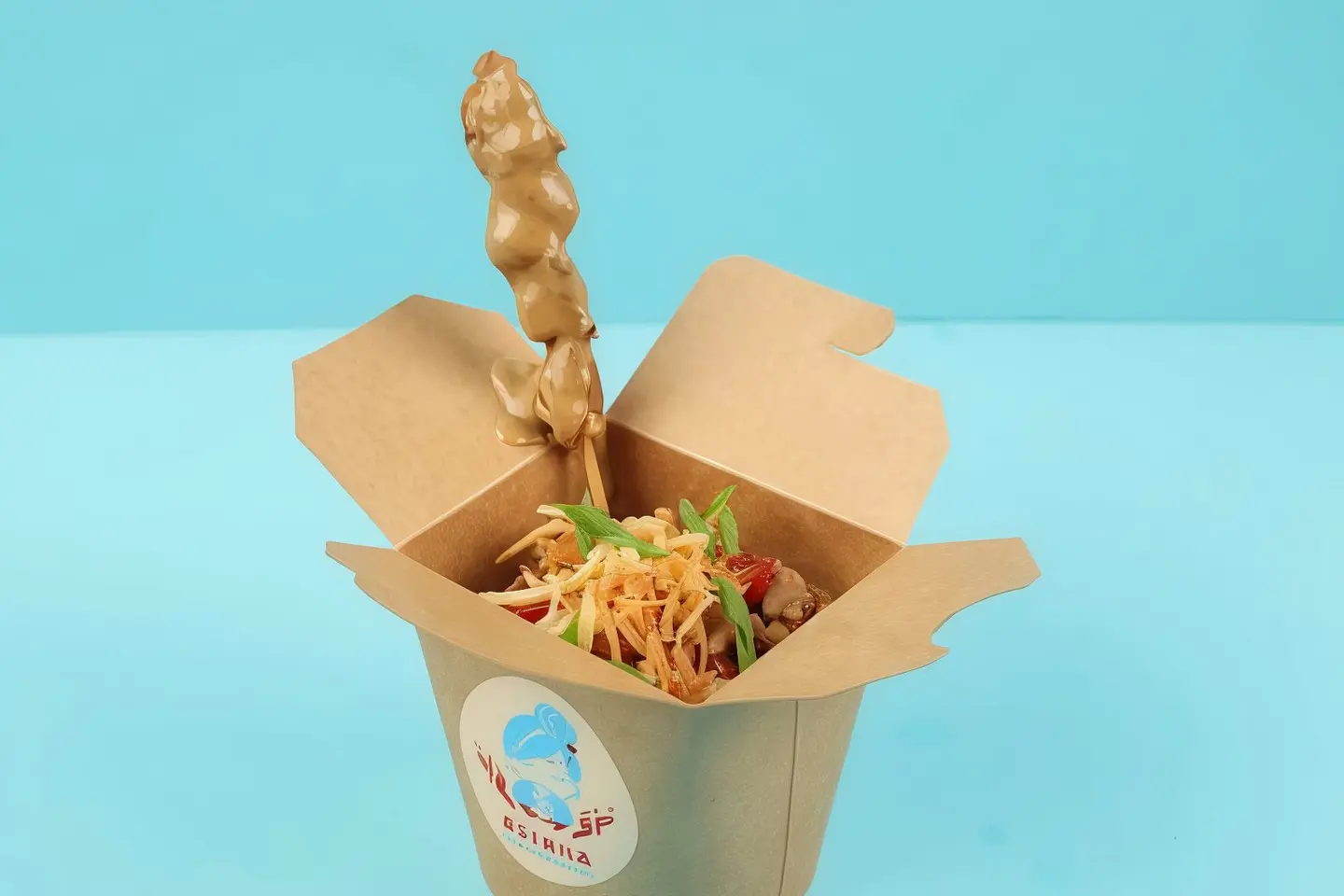 Cozy Cup - Rice With Rendang And Peef Satay