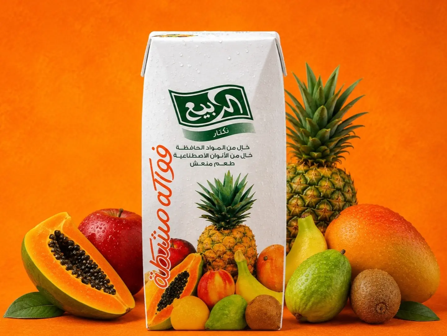 Mix Juice