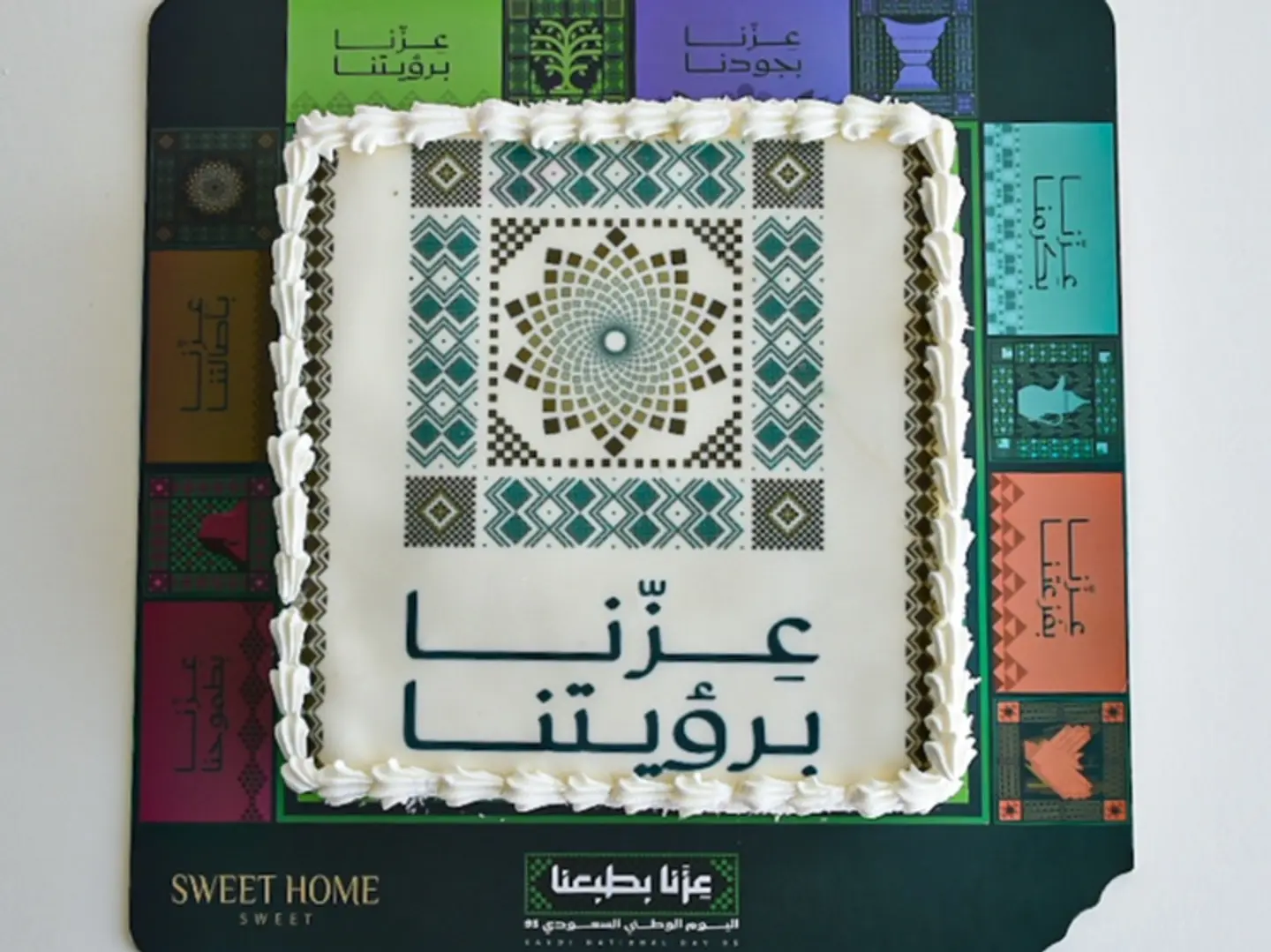 كيك اليوم الوطني مانجو 1