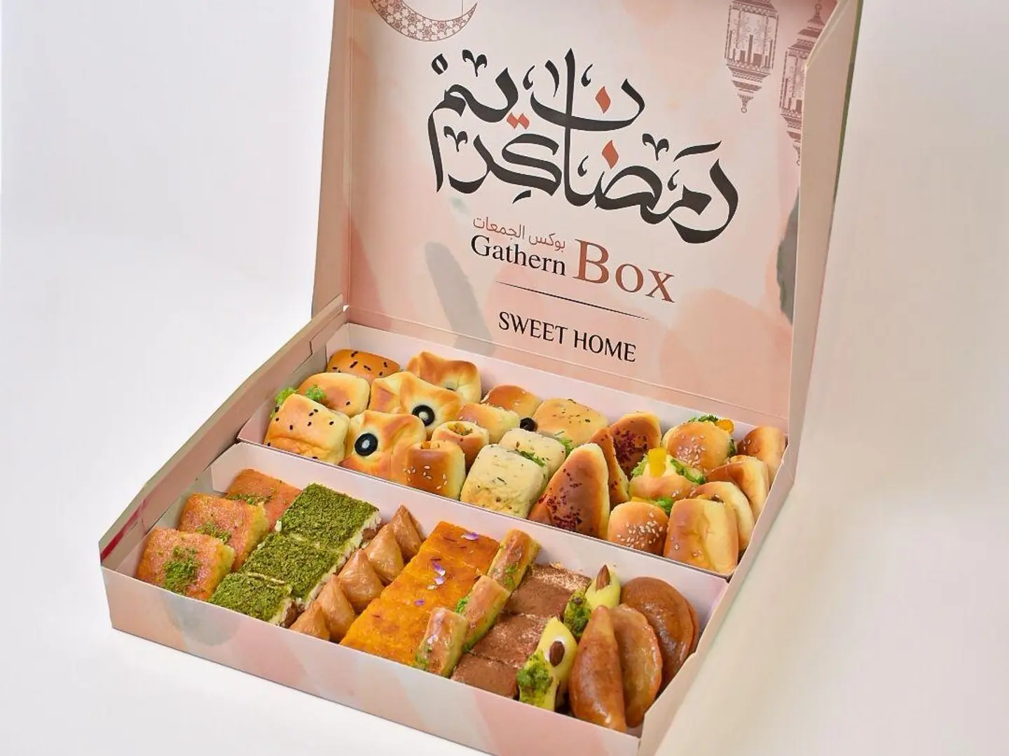 بوكس مكس رمضان كريم