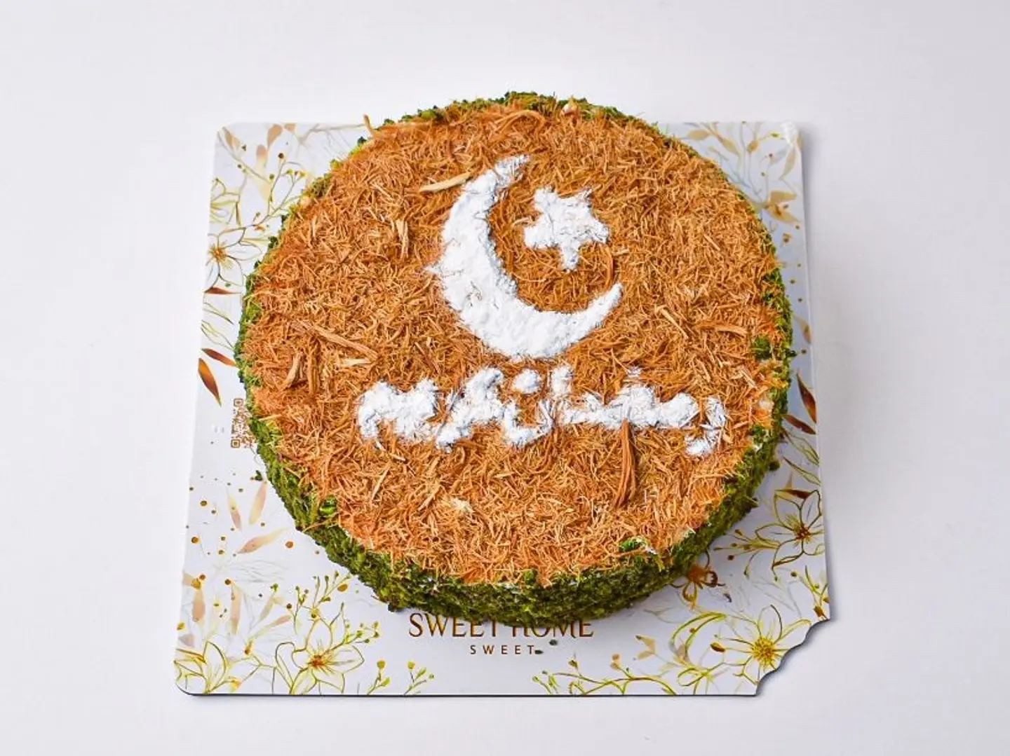 Kunafa Cake With Pistachio