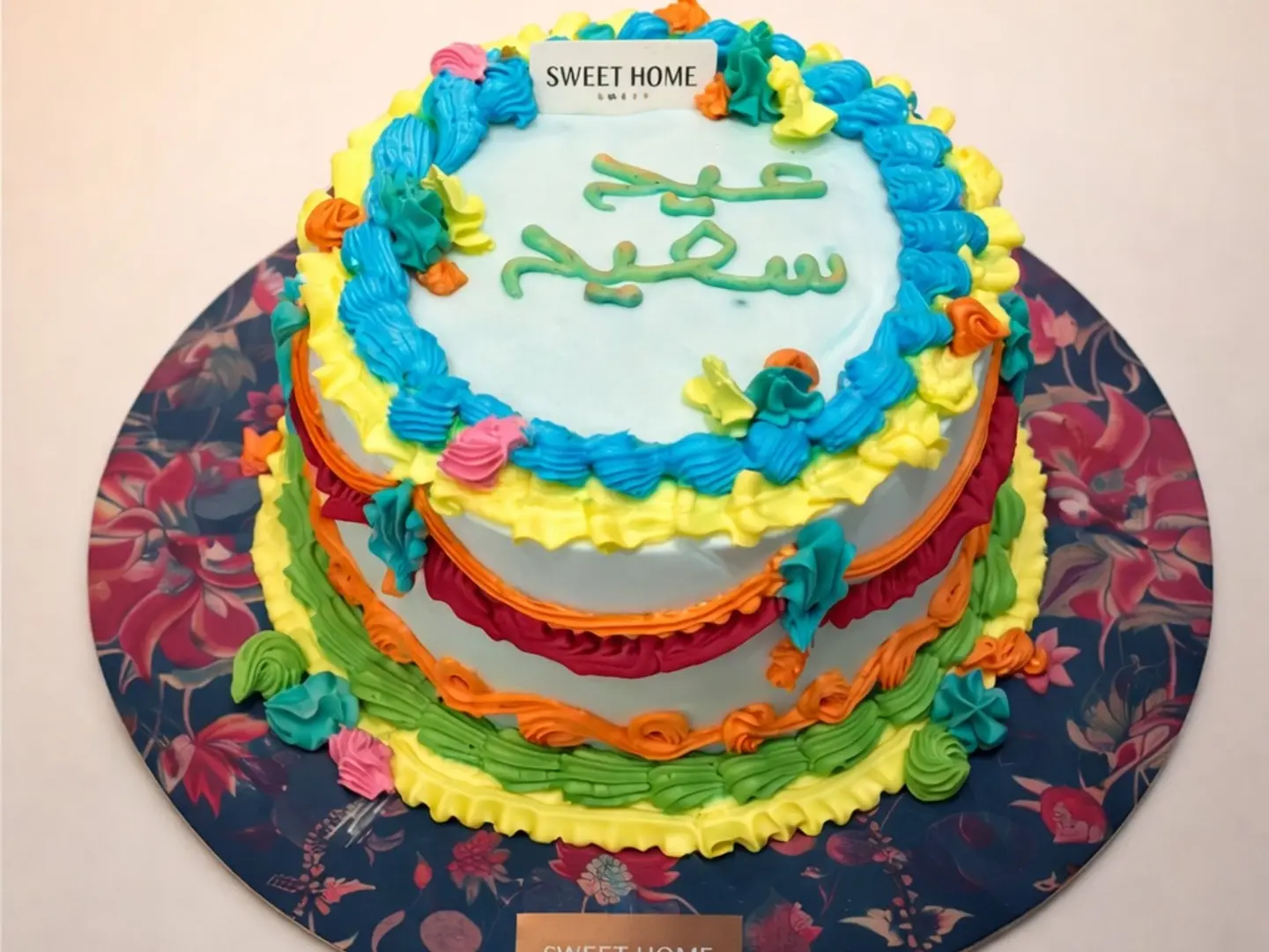 كيك فانسي نانسي وسط