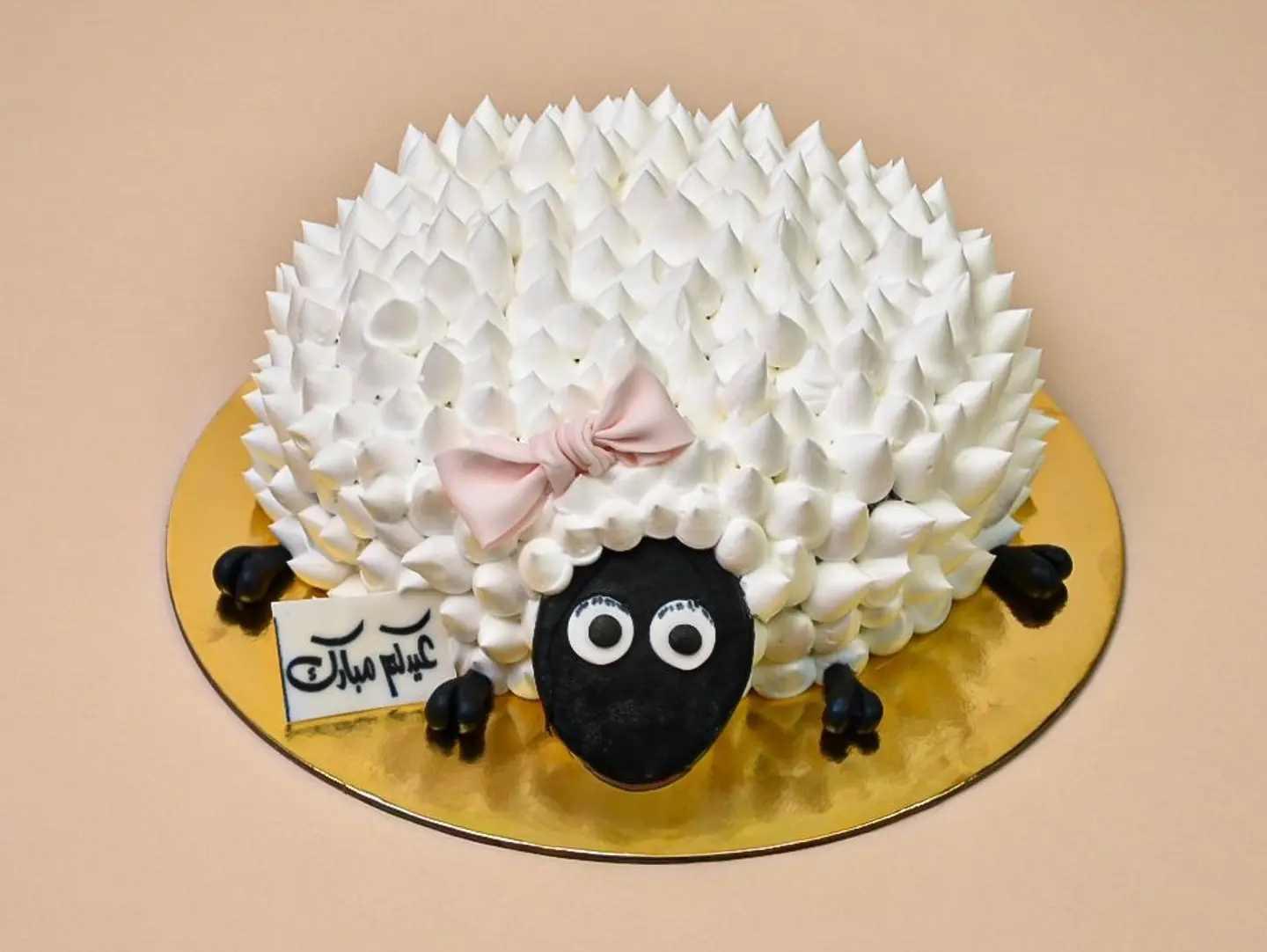 Eid Cake Chocolate