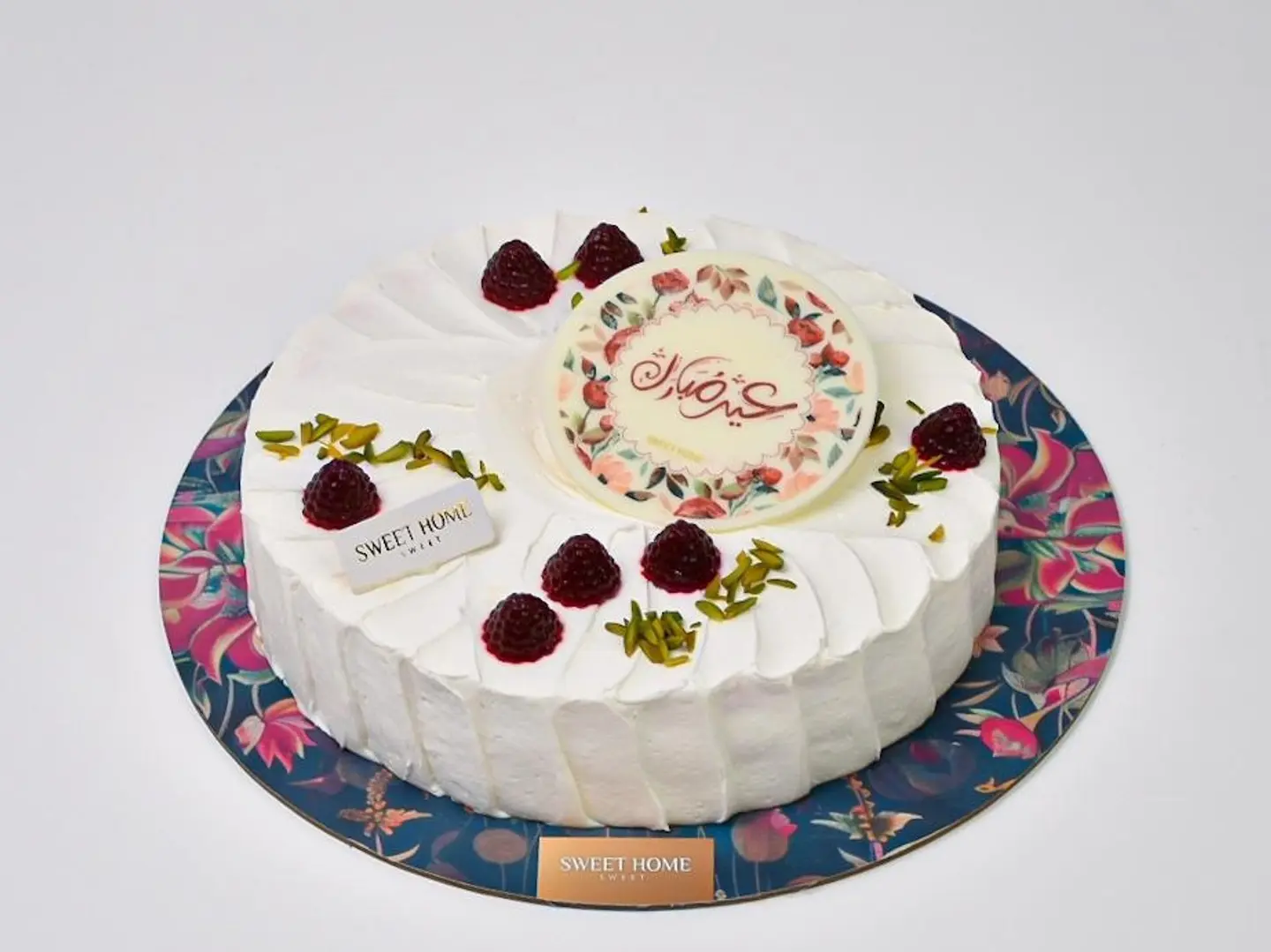 كيك العيد توت احمر