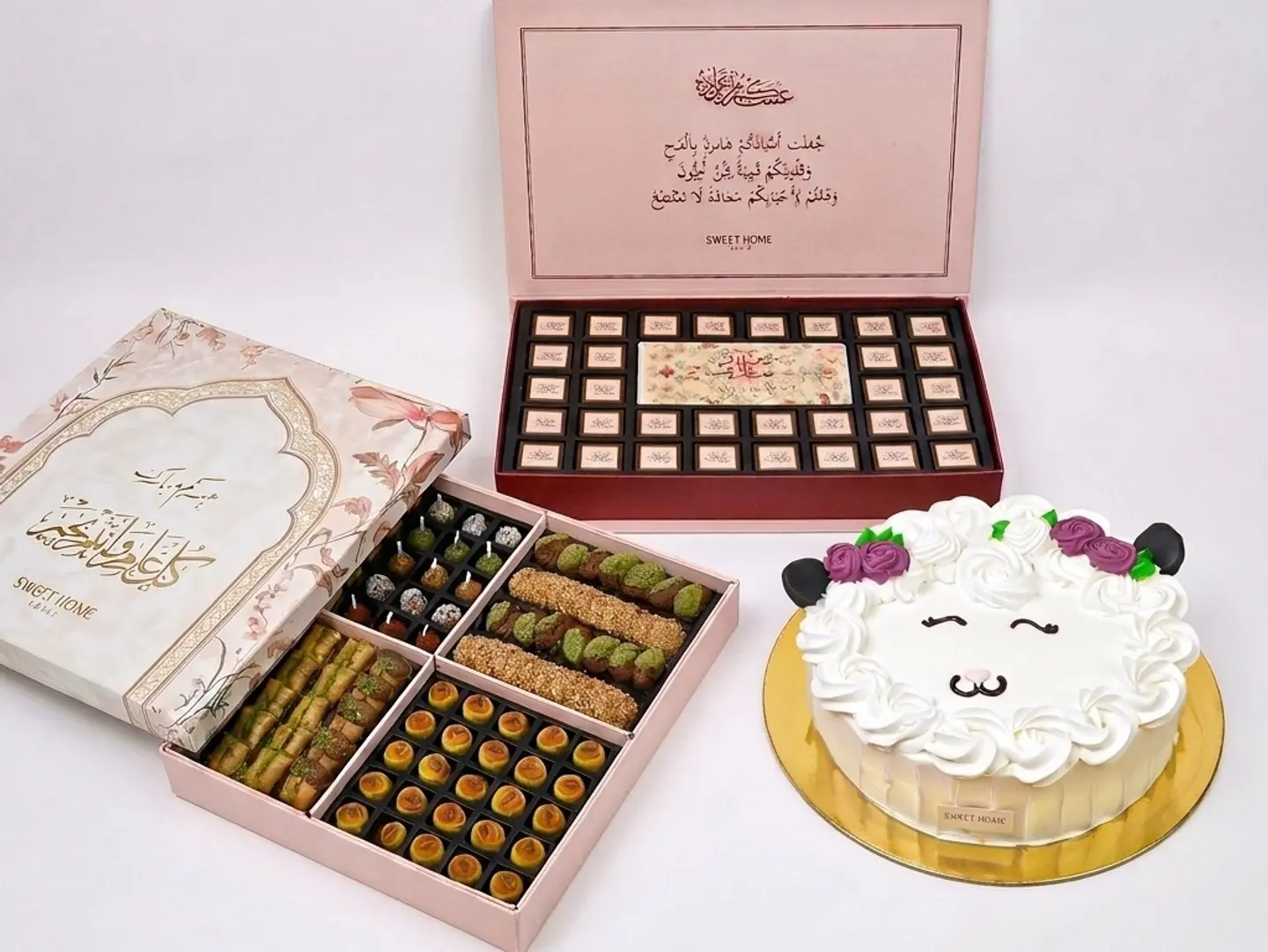 Eid Combo Al Adha Package