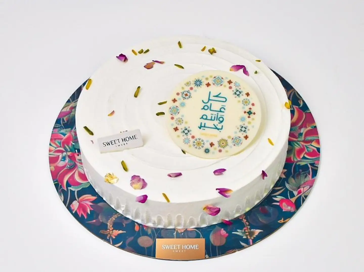 كيك العيد بستاشيو