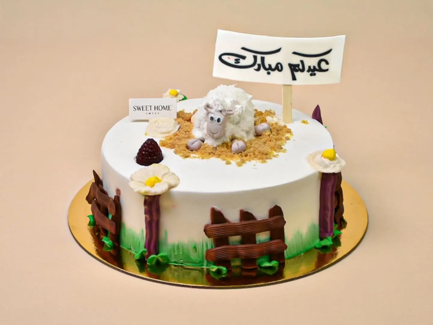 Eid Cake Rose Berry