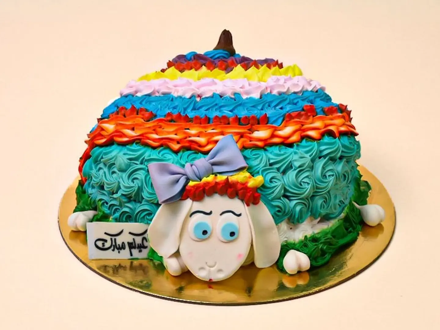 Eid Cake Nancy Fancy
