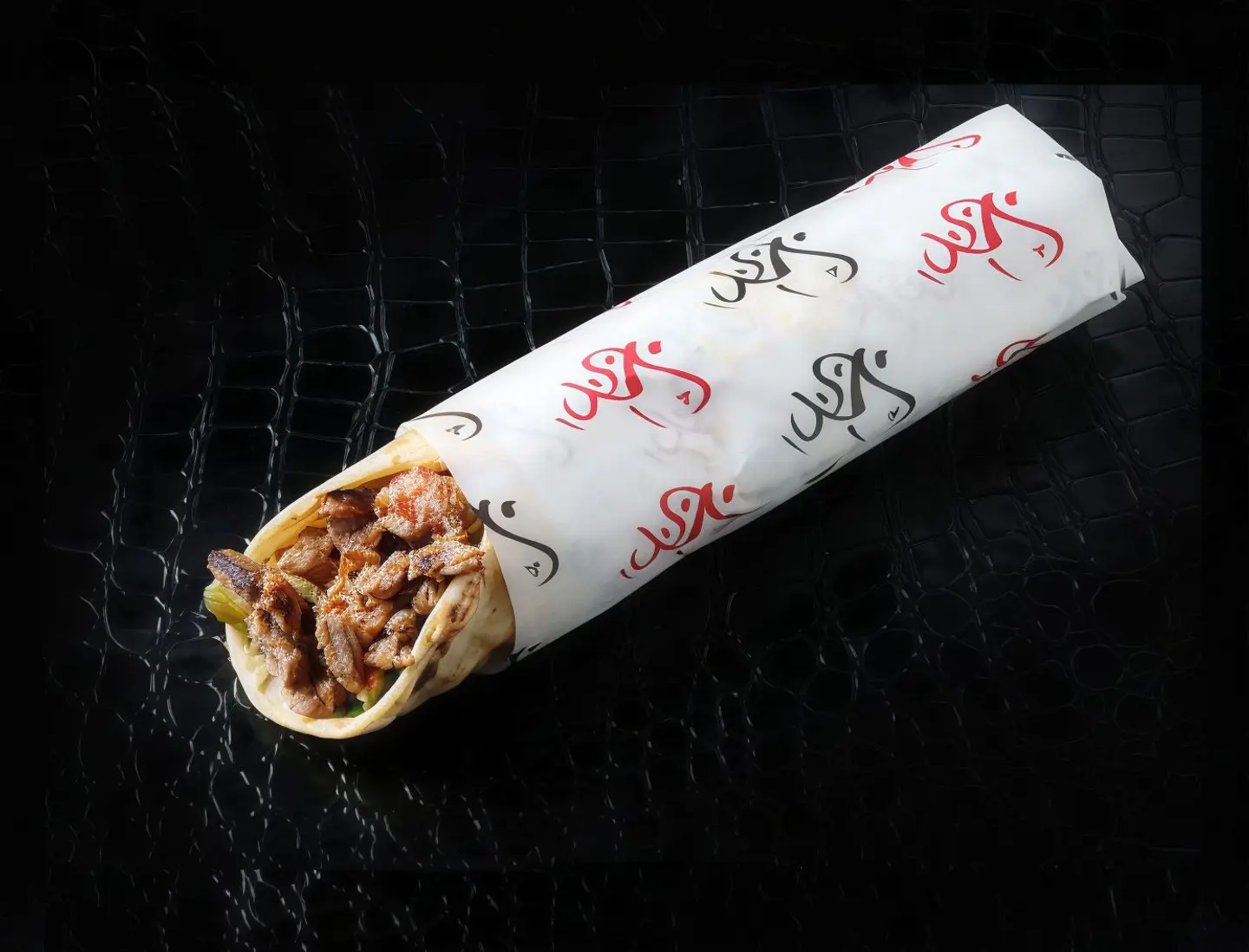 Meat Shawarma
