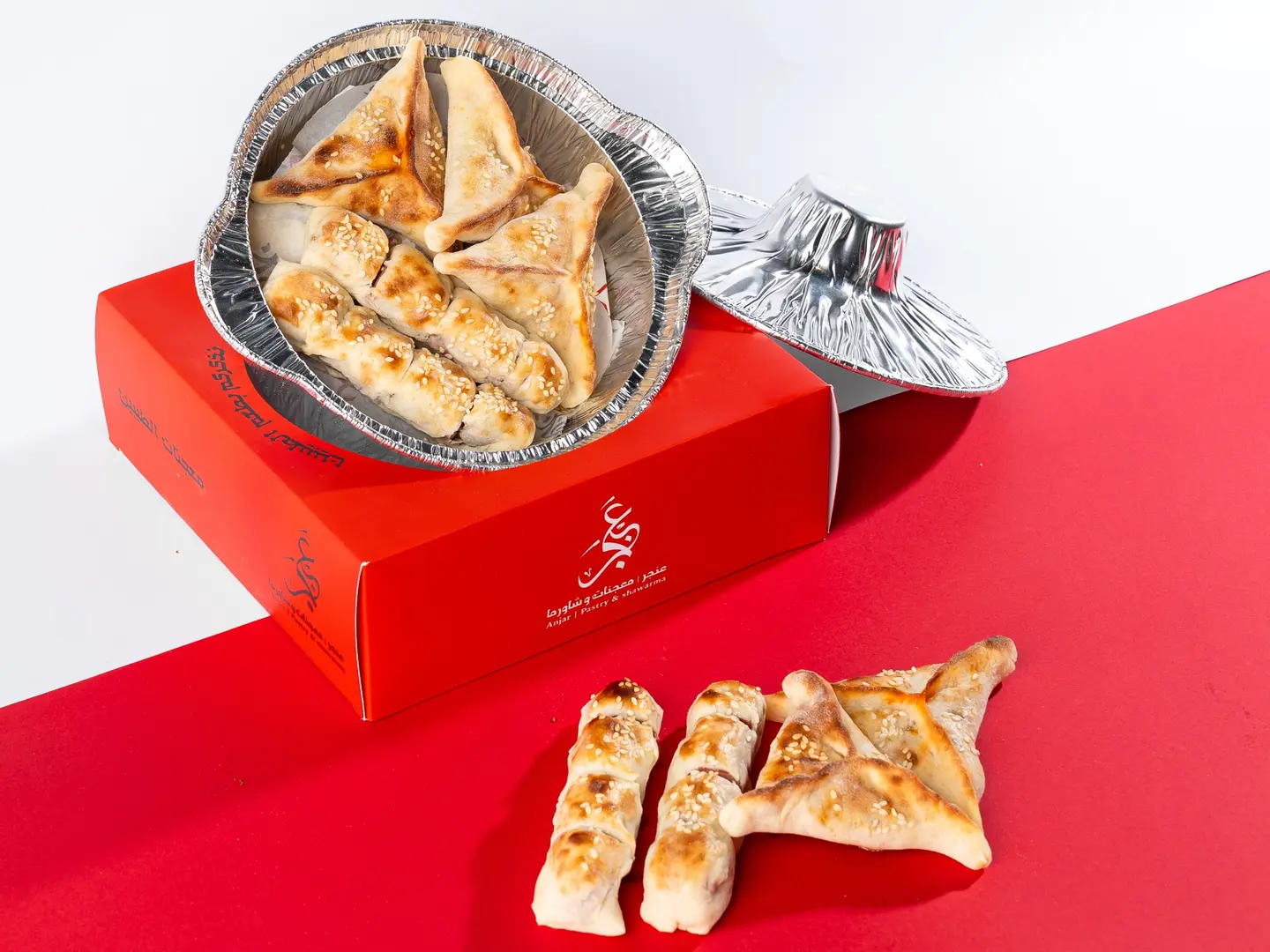 Tayyebin Pastry Box