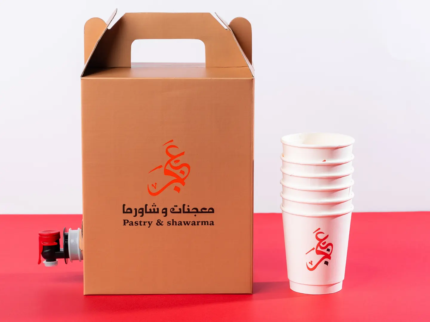 Karak Box