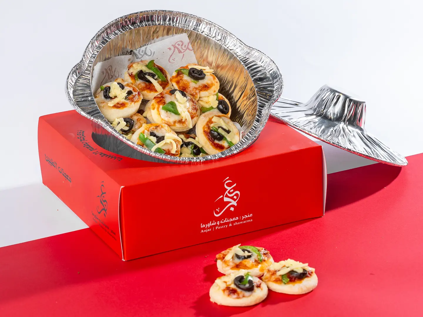Al Taybeen Pastry Box Pizza