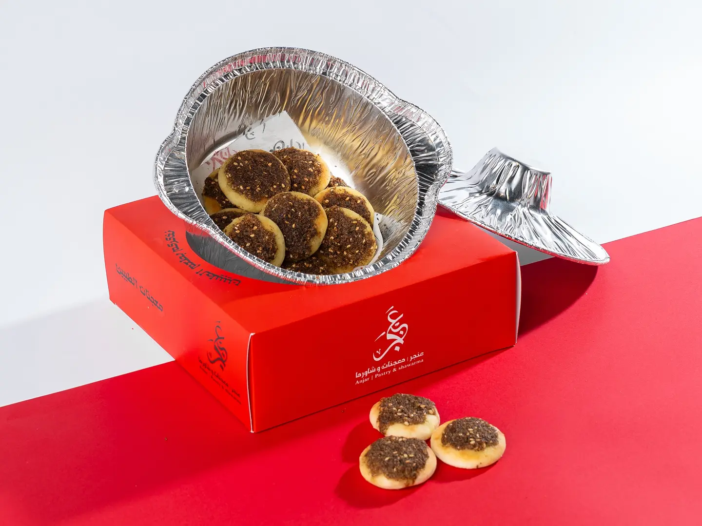 Al Taybeen Pastry Box Zaatar