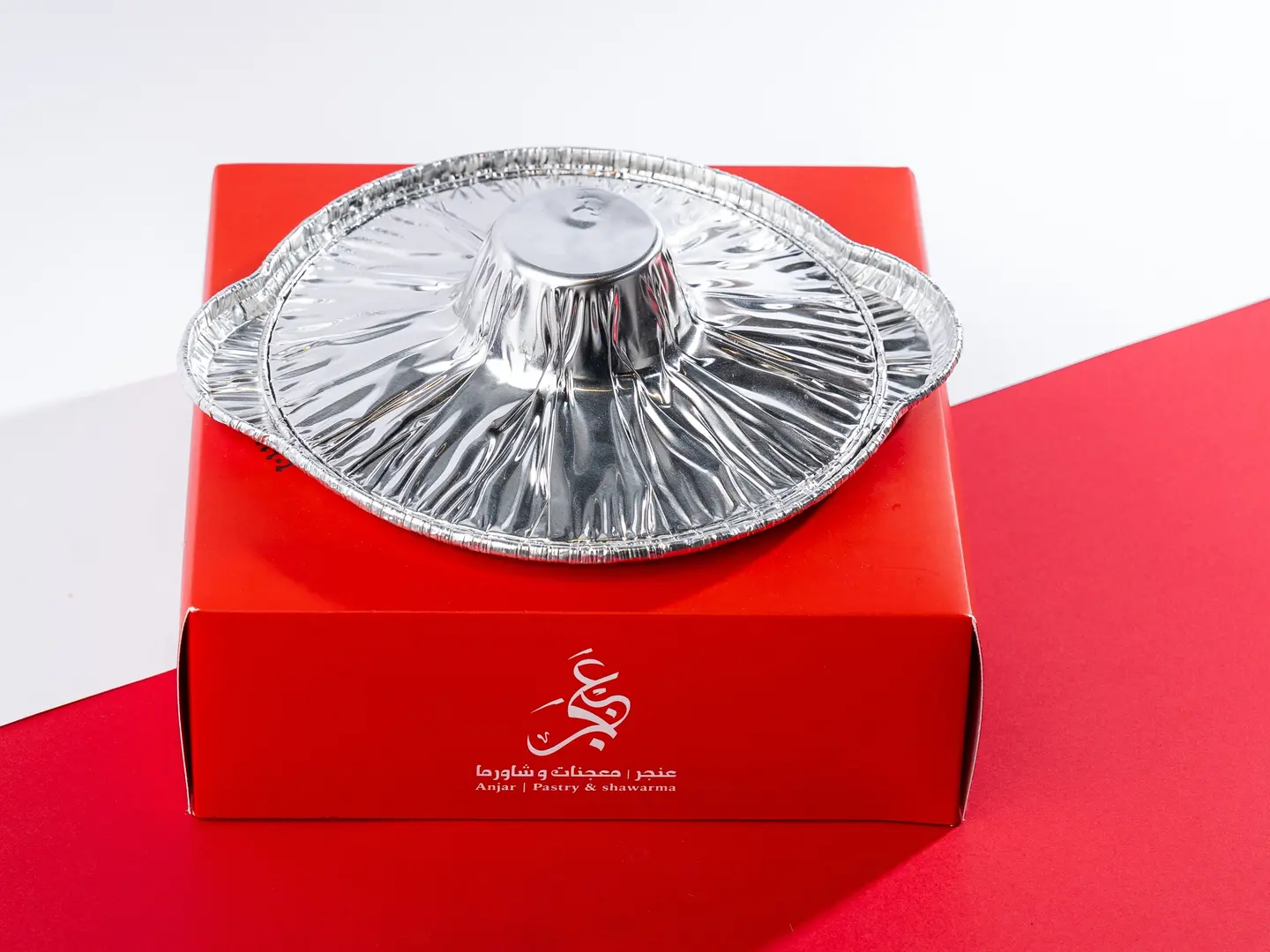 Al Taybeen Pastry Box Spinach Sambousek