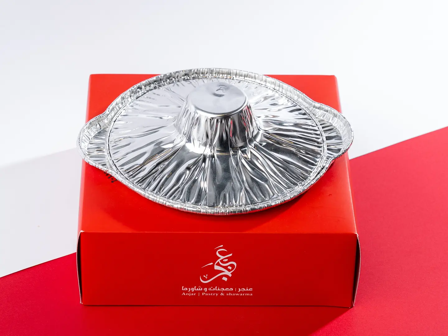 Al Taybeen Pastry Box Chicken Sausage Fingers