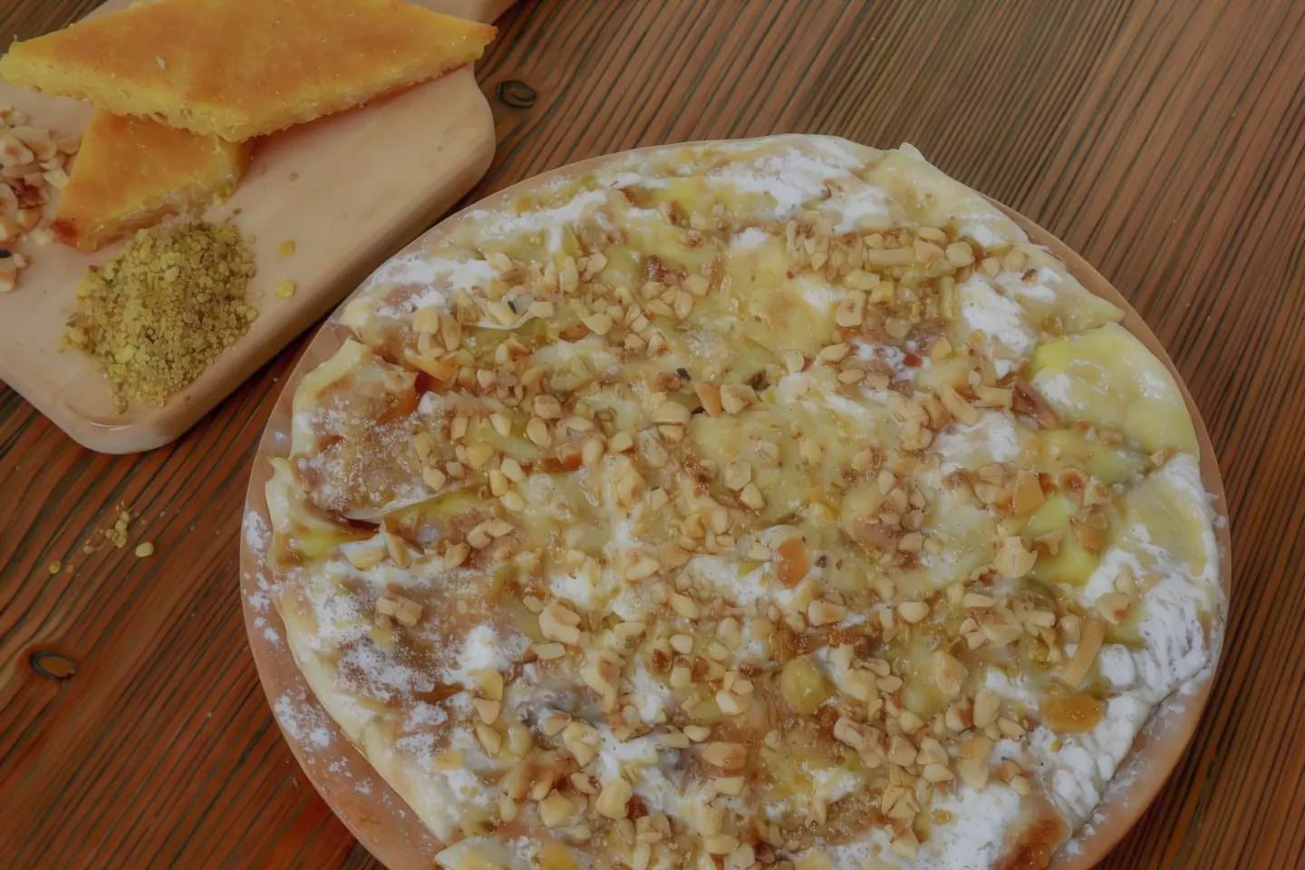 فطيرة بوغاشة