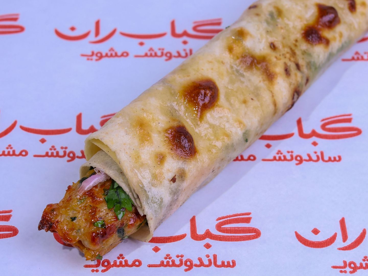 كباب دجاج صاج