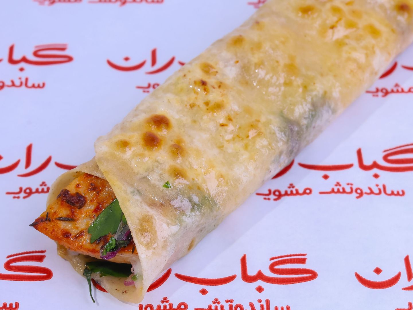 شيش طاووق صاج