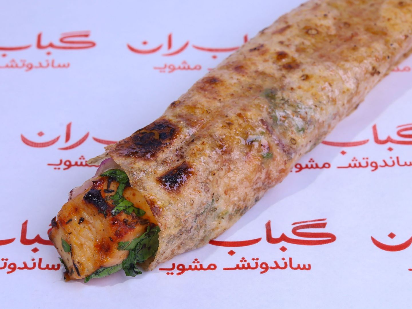 مقمرة شيش طاووق