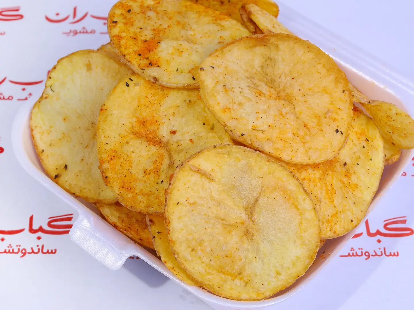 Chips Potatoes
