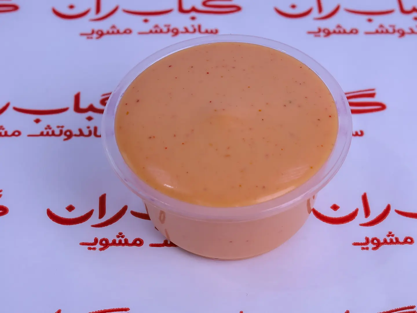 Hot Ran Sauce