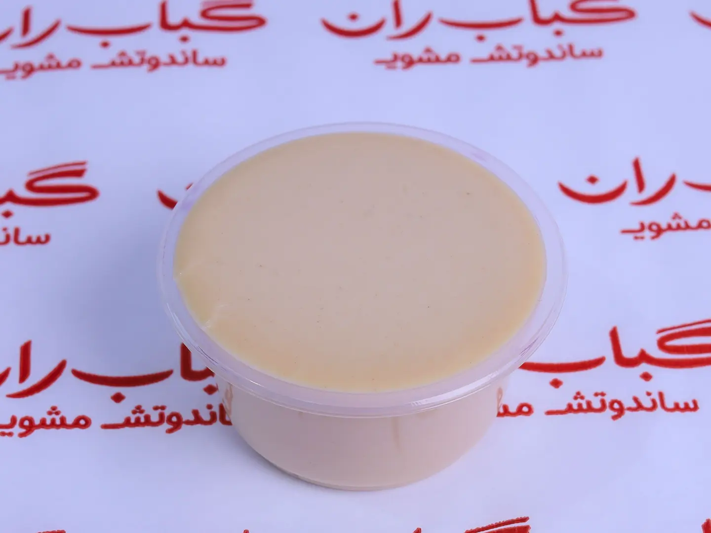طحينه