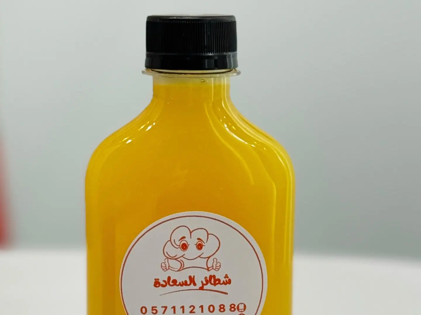 Fresh Orange Juice