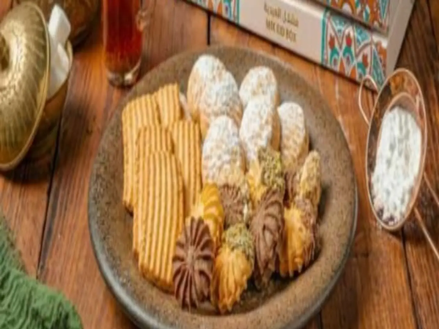 مشكل العديه