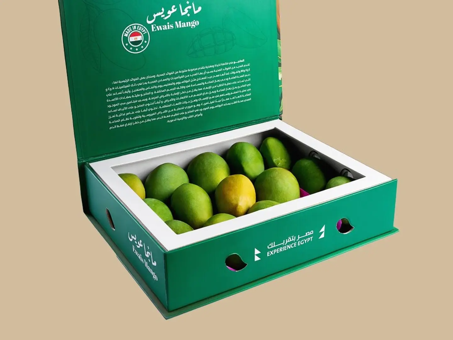 Awasi Mango