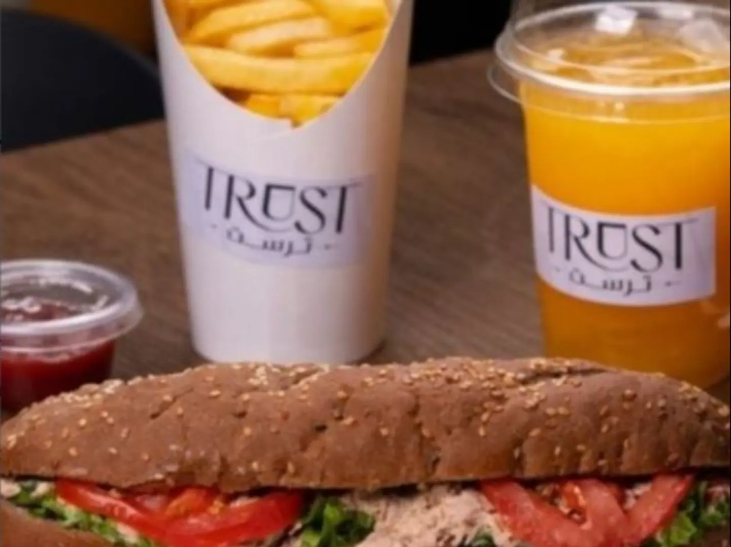 كومبو تونا بطاطس مقليه عصير برتقال