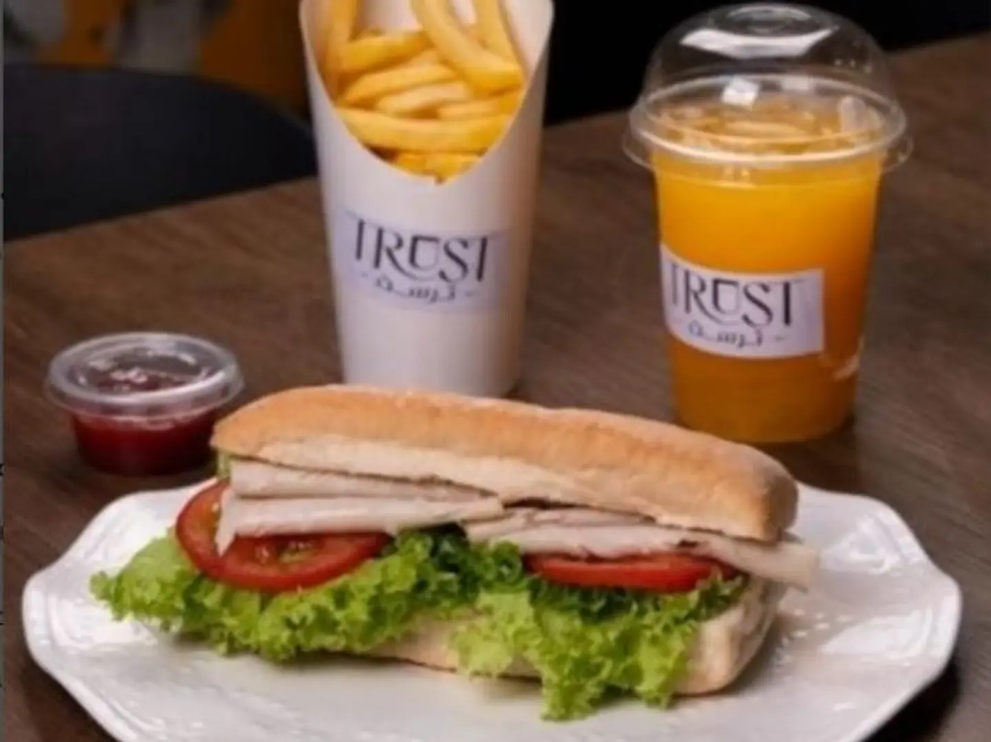 كومبو شطيره التركي بطاطس مقليه