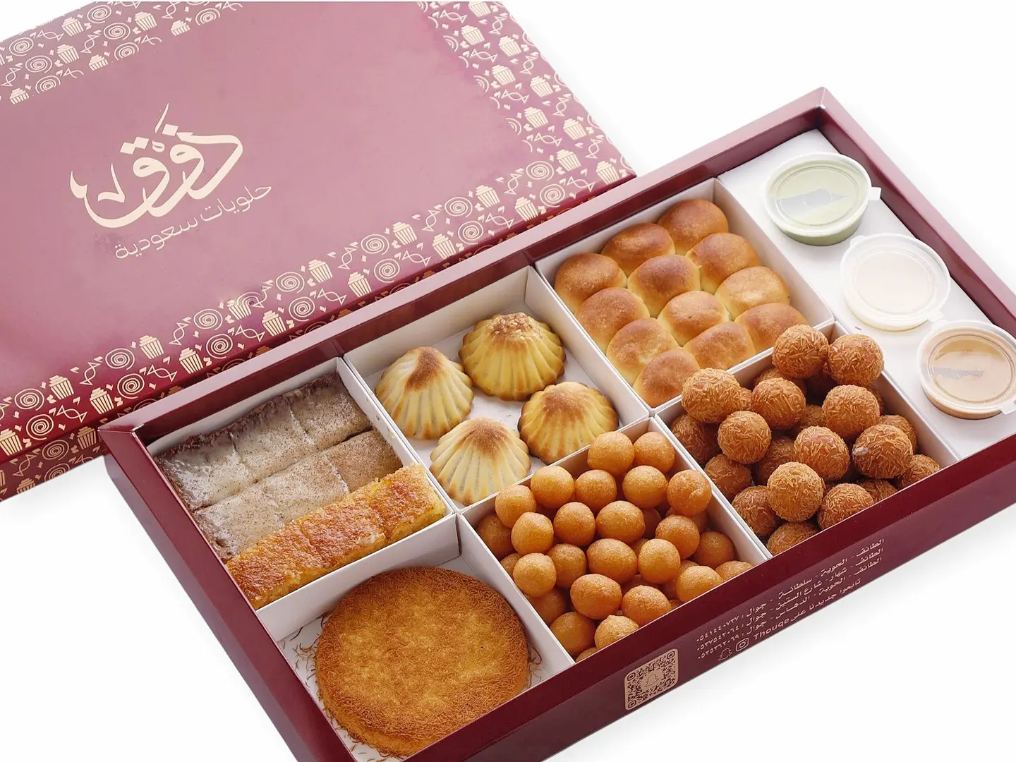 Large Assorted Party Box