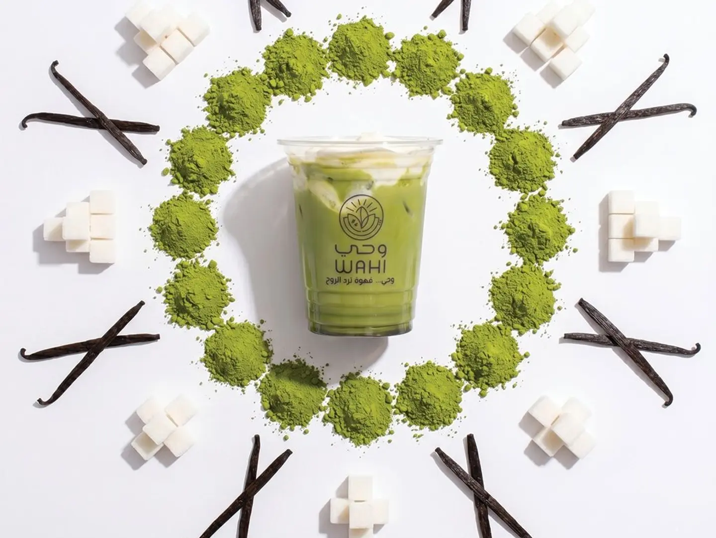 Matcha