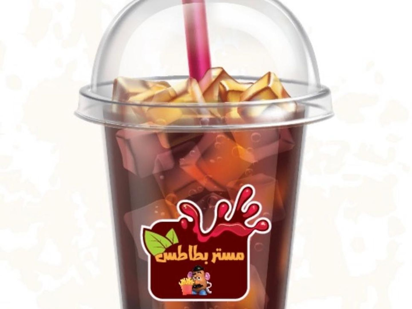كركدية بارد