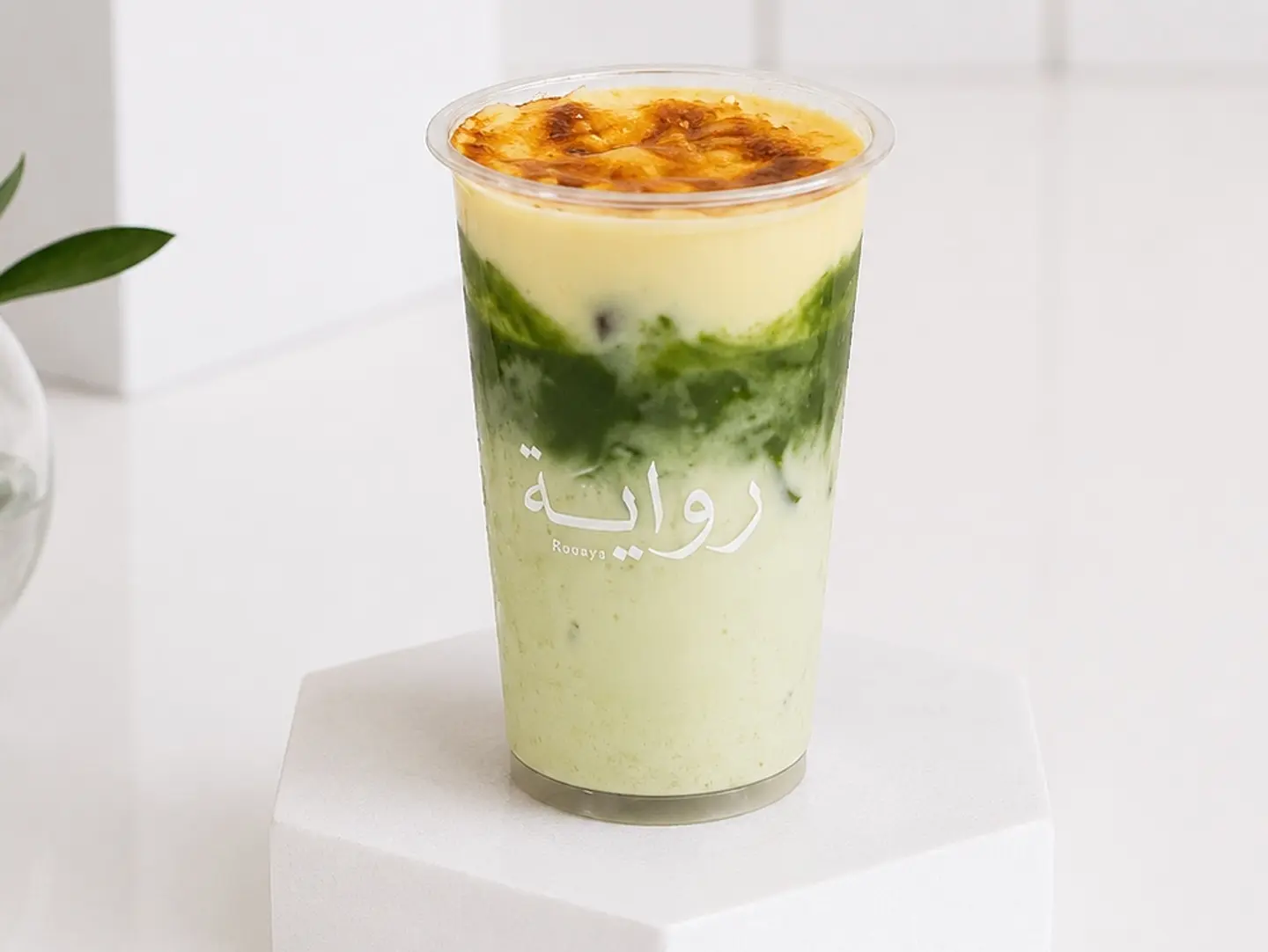 ماتشا برولية