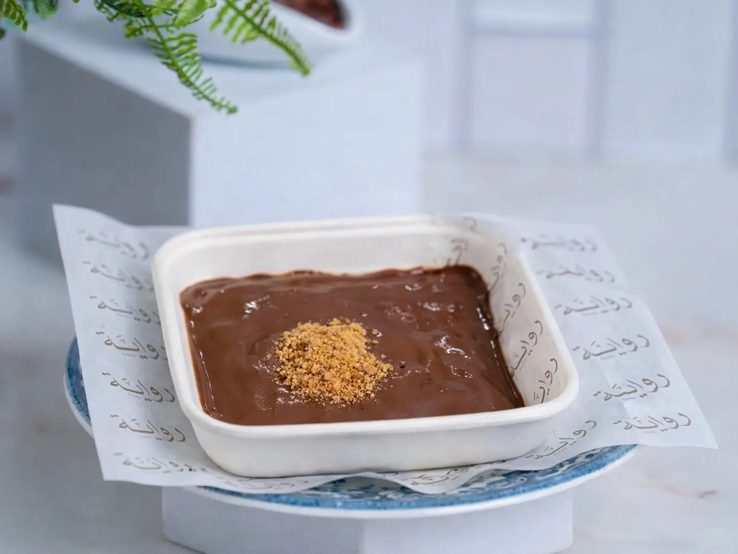 بودينق البسكوت