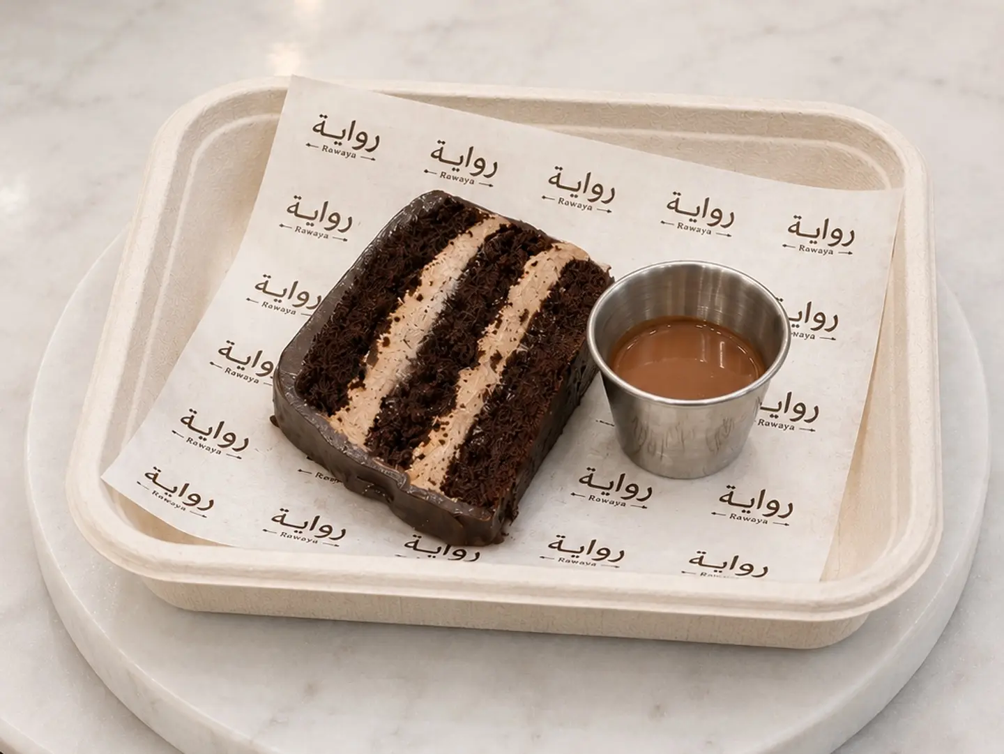 حلى لندن